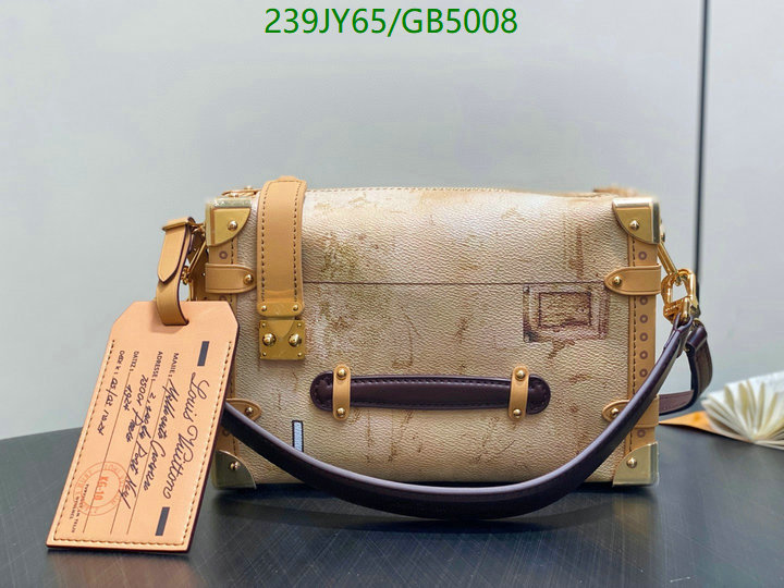 LV Bag-(Mirror)-Petite Malle- Code: GB5008 $: 239USD