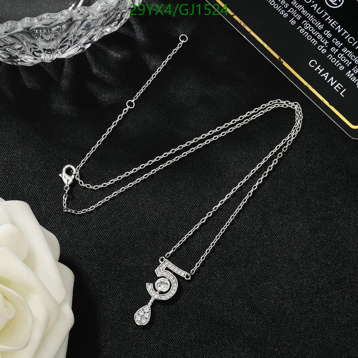 Jewelry-Chanel Code: GJ1524 $: 29USD