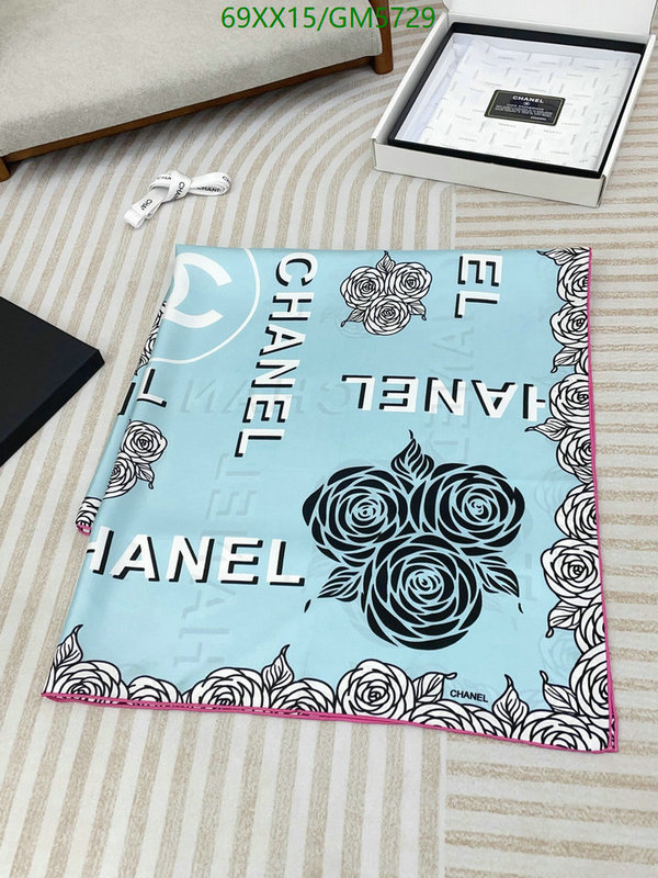 Scarf-Chanel Code: GM5729 $: 69USD