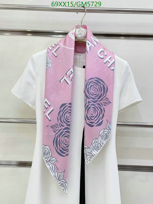 Scarf-Chanel Code: GM5729 $: 69USD