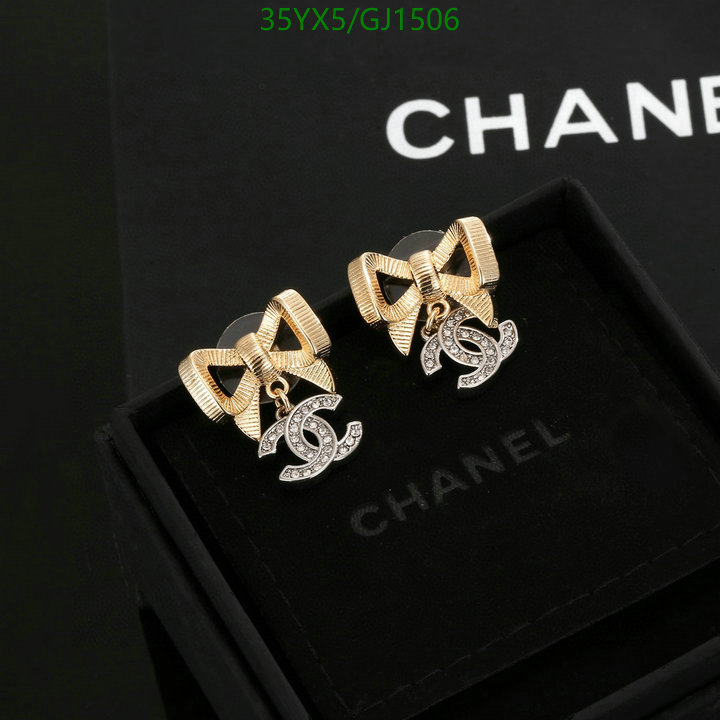 Jewelry-Chanel Code: GJ1505 $: 35USD