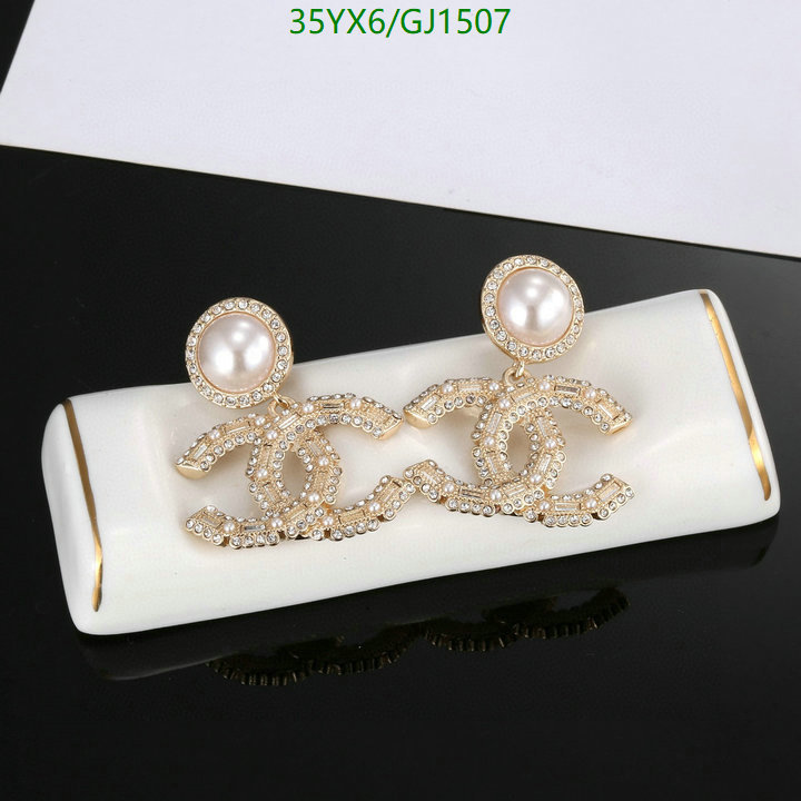 Jewelry-Chanel Code: GJ1506 $: 35USD