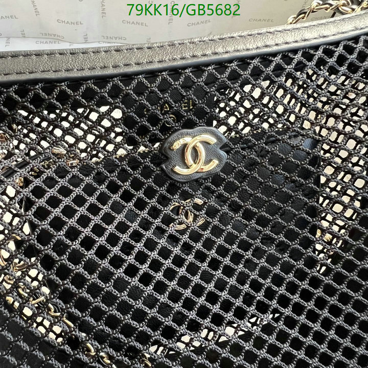 Chanel Bag-(4A)-Crossbody- Code: GB5682 $: 79USD