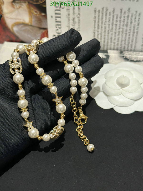 Jewelry-Chanel Code: GJ1497 $: 39USD