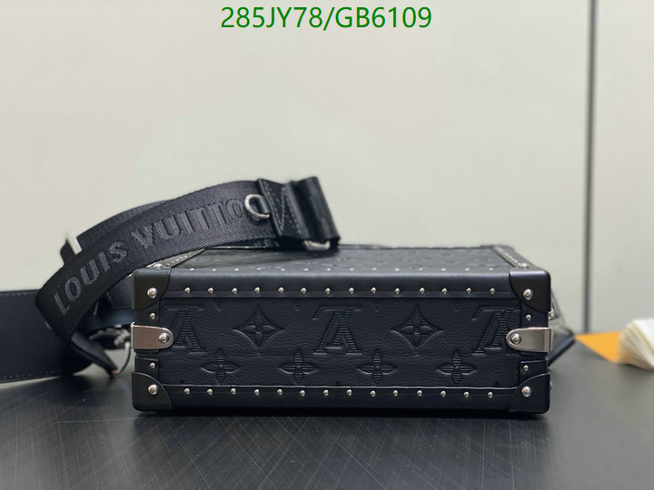 LV Bag-(Mirror)-Petite Malle- Code: GB6109 $: 285USD