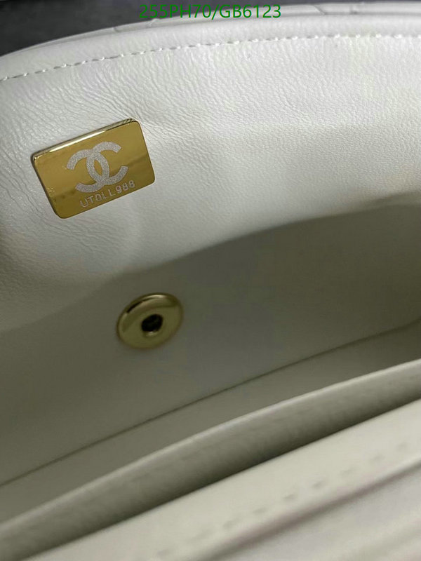 Chanel Bag-(Mirror)-Crossbody- Code: GB6123 $: 255USD