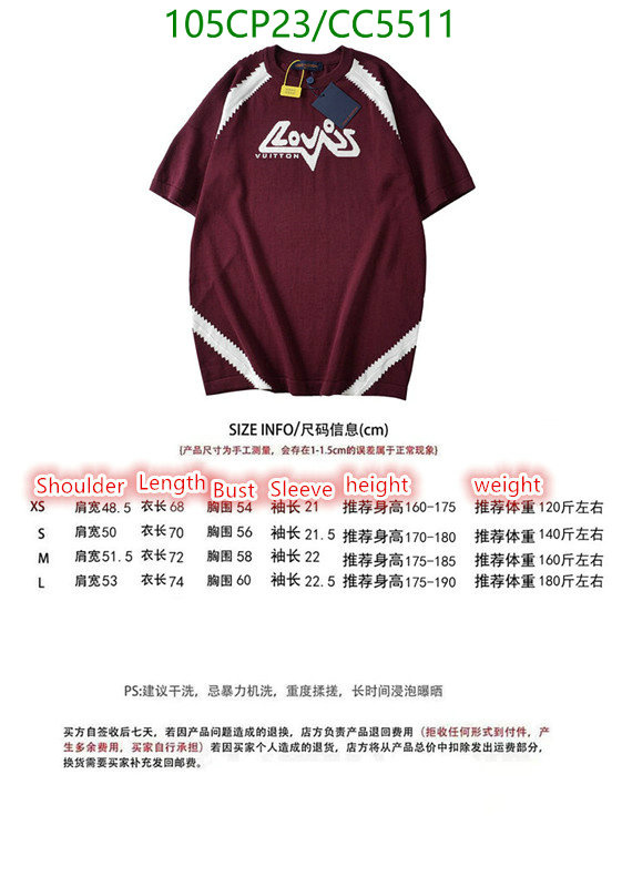 Clothing-LV Code: CC5511 $: 105USD