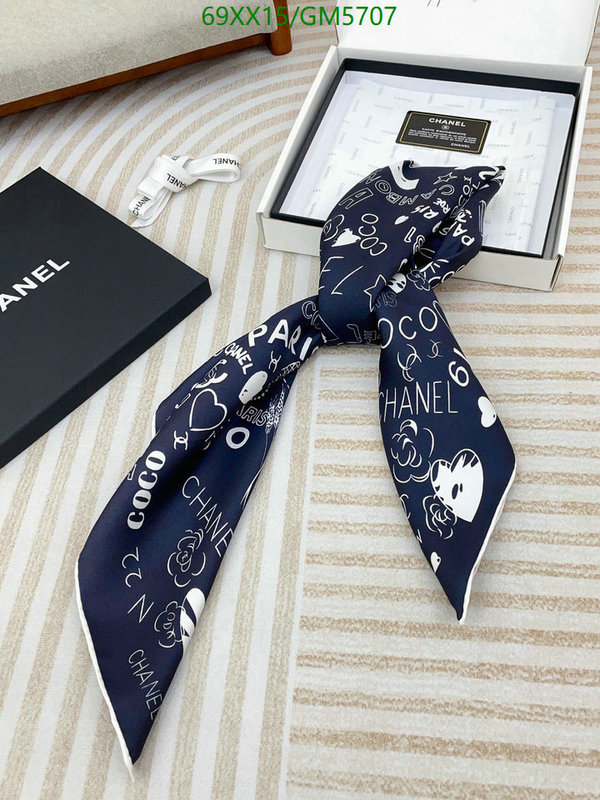 Scarf-Chanel Code: GM5707 $: 69USD