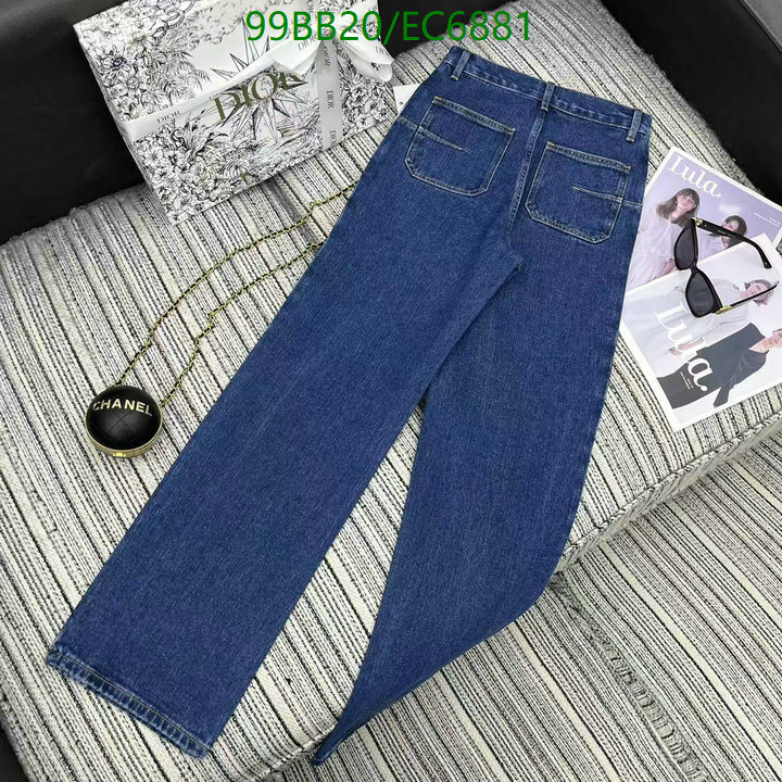 Clothing-Dior Code: EC6881 $: 99USD