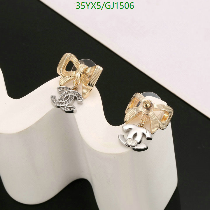Jewelry-Chanel Code: GJ1505 $: 35USD