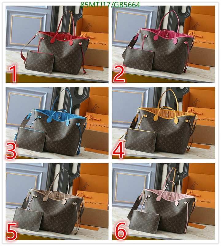 LV Bag-(4A)-Neverfull- Code: GB5664 $: 85USD-yupoo dhgate LV Bag-(4A)-Neverfull- Code: GB5664 $: 85USD