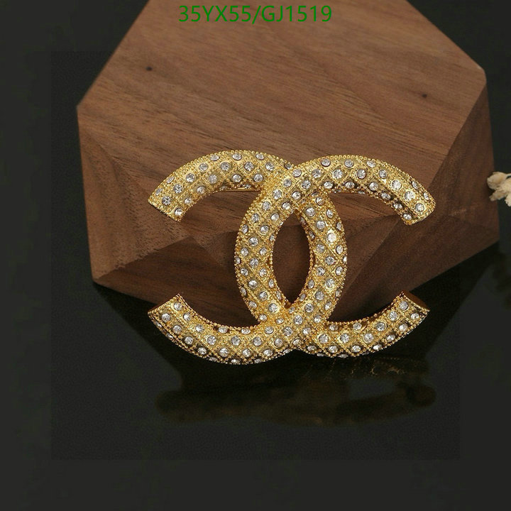 Jewelry-Chanel Code: GJ1519 $: 35USD