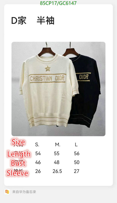 Clothing-Dior Code: GC6147 $: 85USD