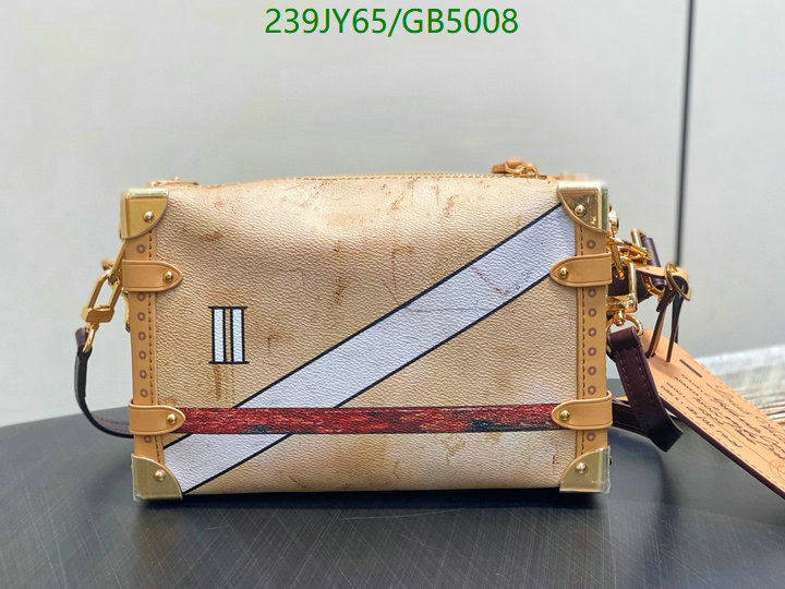 LV Bag-(Mirror)-Petite Malle- Code: GB5008 $: 239USD