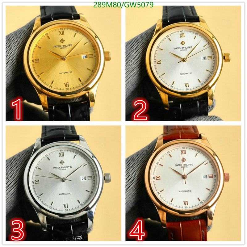 Watch-Mirror Quality-Patek Philippe Code: GW5079 $: 289USD