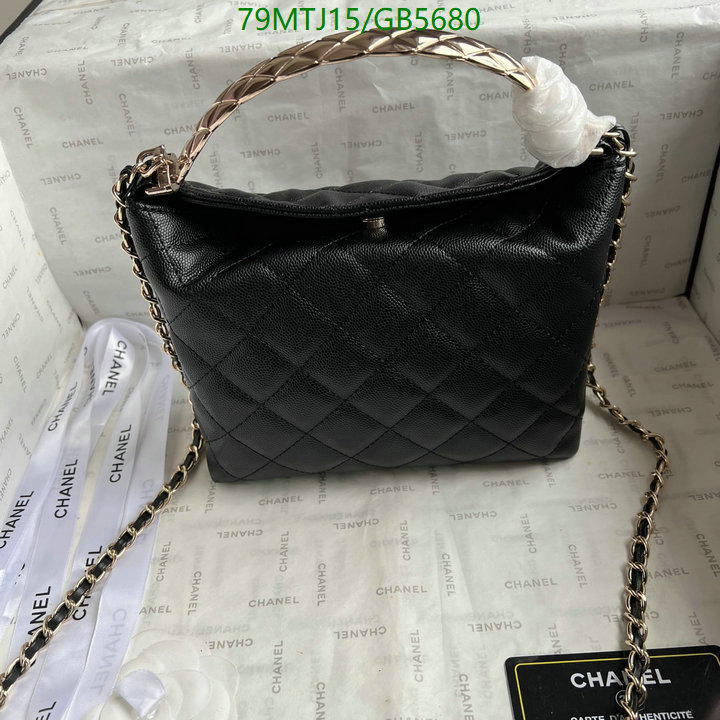 Chanel Bag-(4A)-Crossbody- Code: GB5680 $: 79USD