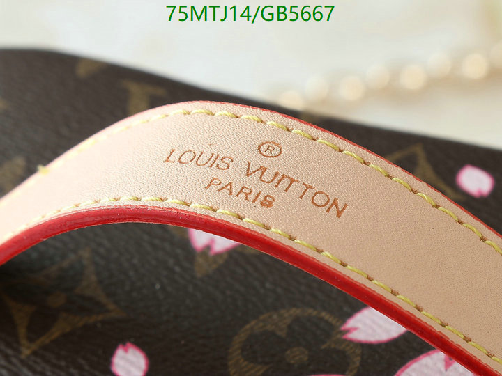 LV Bag-(4A)-Vanity Bag- Code: GB5667 $: 75USD