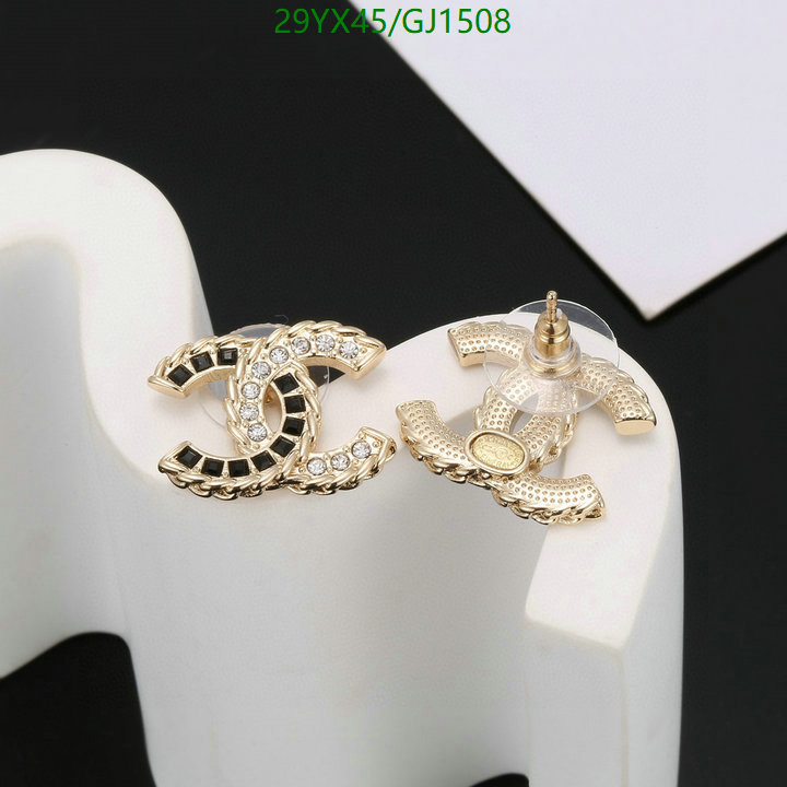 Jewelry-Chanel Code: GJ1508 $: 29USD