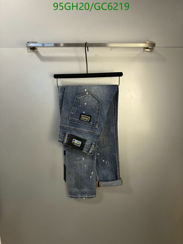 Clothing-Prada Code: GC6219 $: 95USD