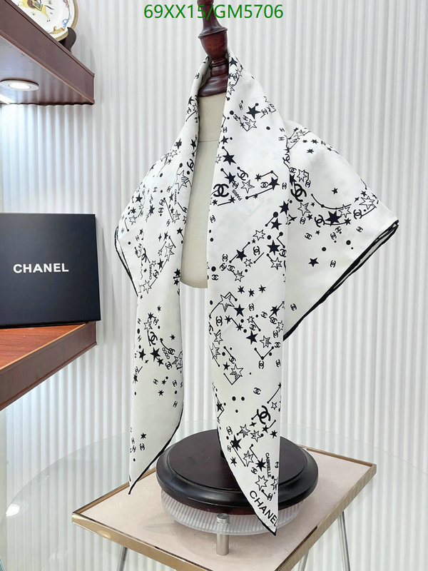 Scarf-Chanel Code: GM5706 $: 69USD