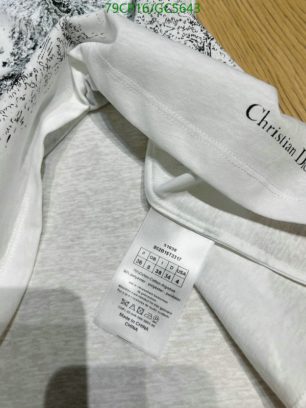 Clothing-Dior Code: GC5643 $: 79USD