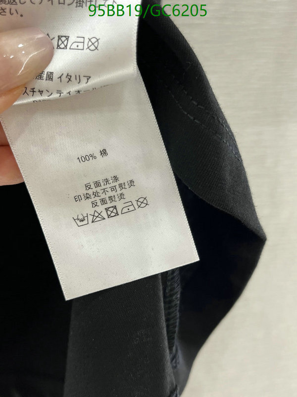 Clothing-Dior Code: GC6205 $: 95USD