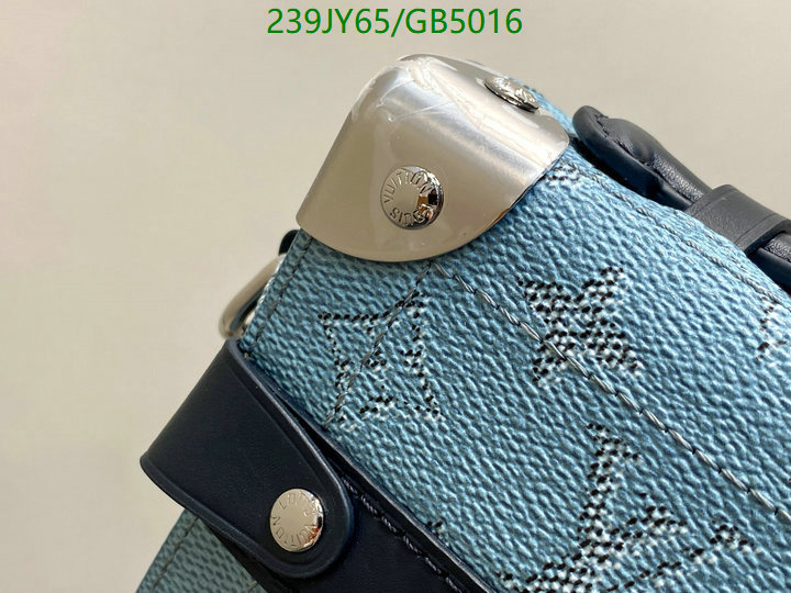 LV Bag-(Mirror)-Petite Malle- Code: GB5016 $: 239USD
