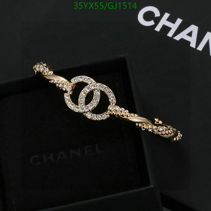 Jewelry-Chanel Code: GJ1514 $: 35USD
