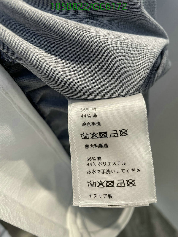 Clothing-Chanel Code: GC6172 $: 105USD