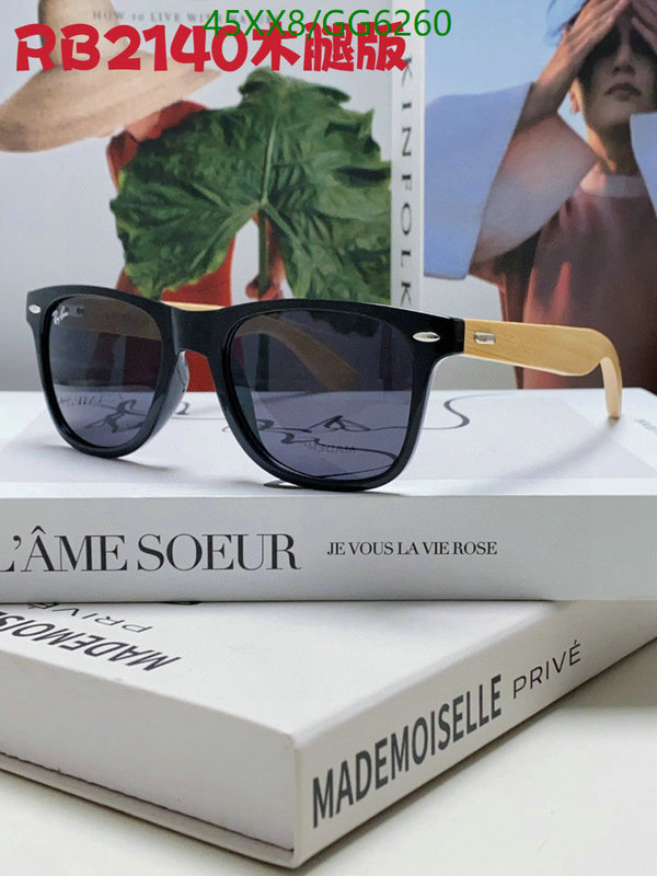 Glasses-Ray-Ban Code: GG6260 $: 45USD