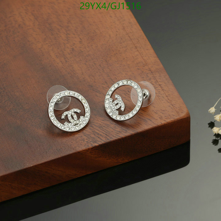 Jewelry-Chanel Code: GJ1516 $: 29USD