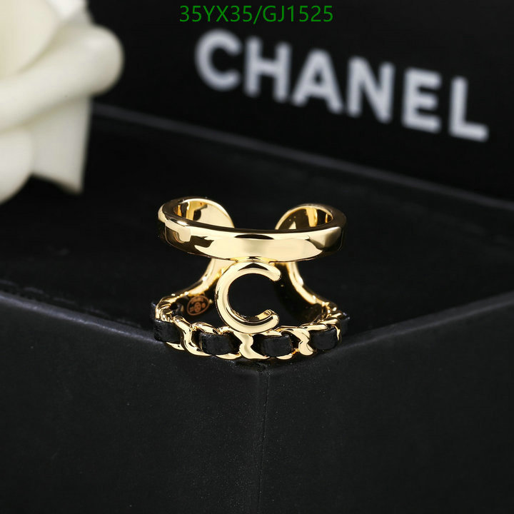Jewelry-Chanel Code: GJ1525 $: 35USD