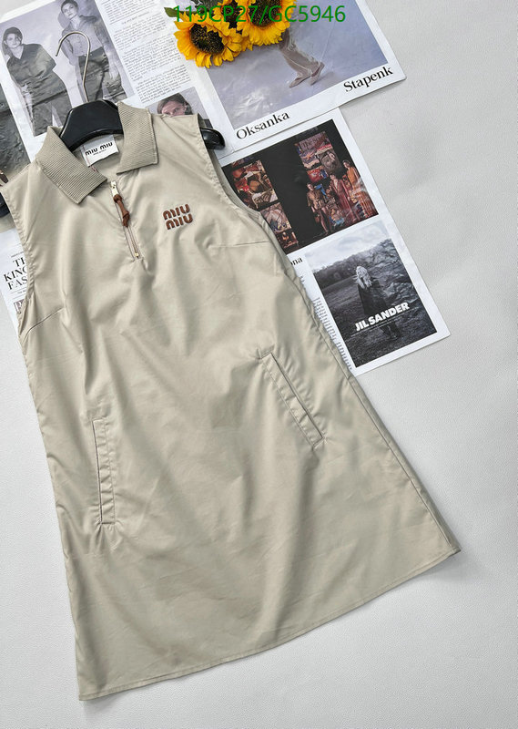 Clothing-MIUMIU Code: GC5946 $: 119USD