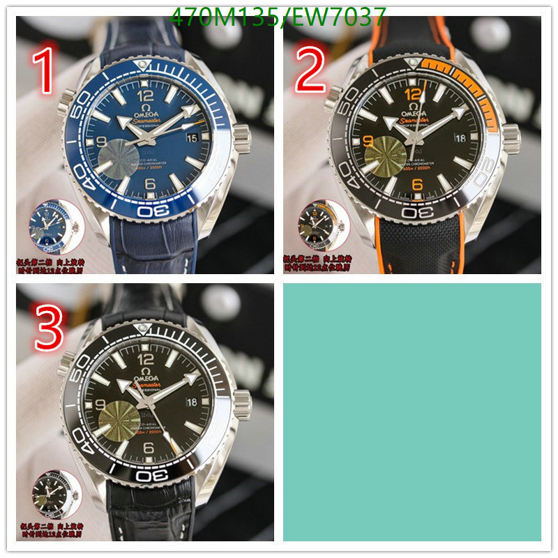 Watch-Mirror Quality- Code: EW7037 $: 470USD