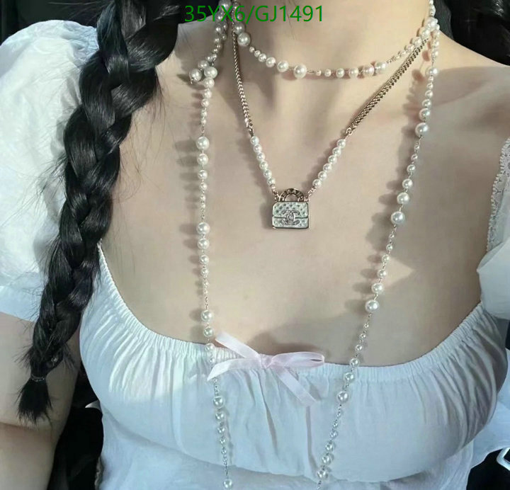 Jewelry-Chanel Code: GJ1491 $: 35USD