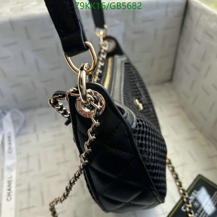 Chanel Bag-(4A)-Crossbody- Code: GB5682 $: 79USD