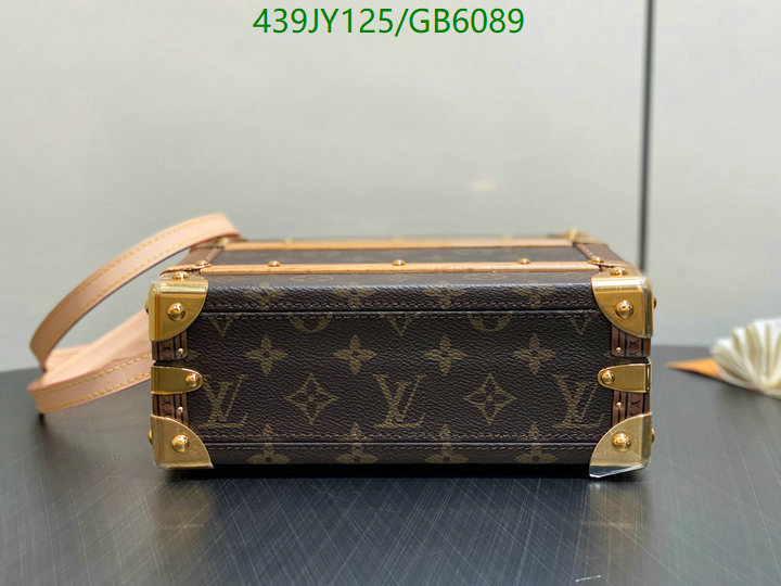 LV Bag-(Mirror)-Petite Malle- Code: GB6089 $: 439USD