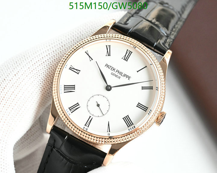 Watch-Mirror Quality-Patek Philippe Code: GW5080 $: 515USD