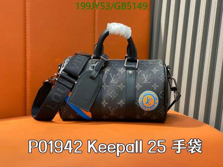 LV Bag-(Mirror)-Speedy- Code: GB5149 $: 199USD