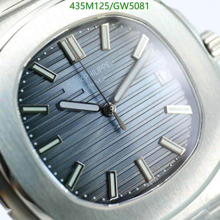 Watch-Mirror Quality-Patek Philippe Code: GW5081 $: 435USD