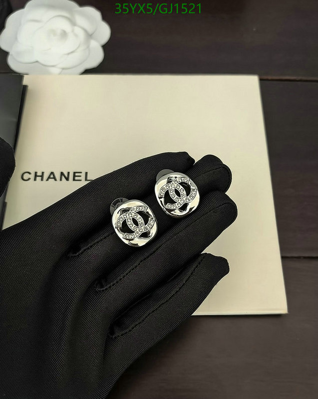 Jewelry-Chanel Code: GJ1521 $: 35USD