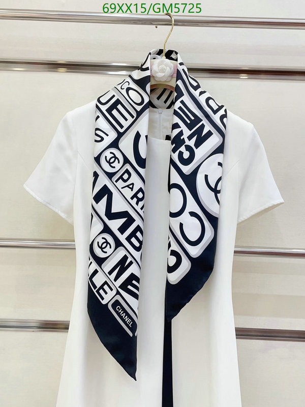 Scarf-Chanel Code: GM5725 $: 69USD