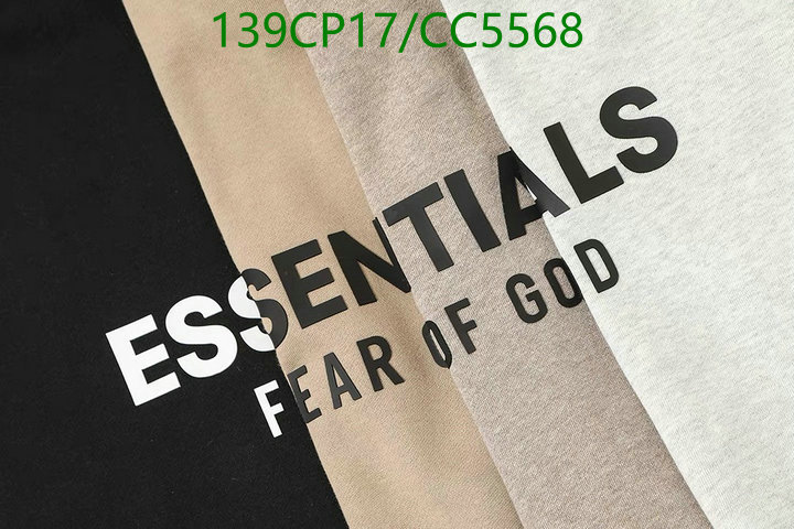 Clothing-Essentials Code: CC5568