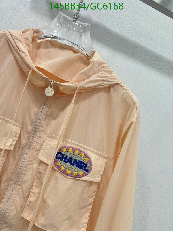 Clothing-Chanel Code: GC6168 $: 145USD