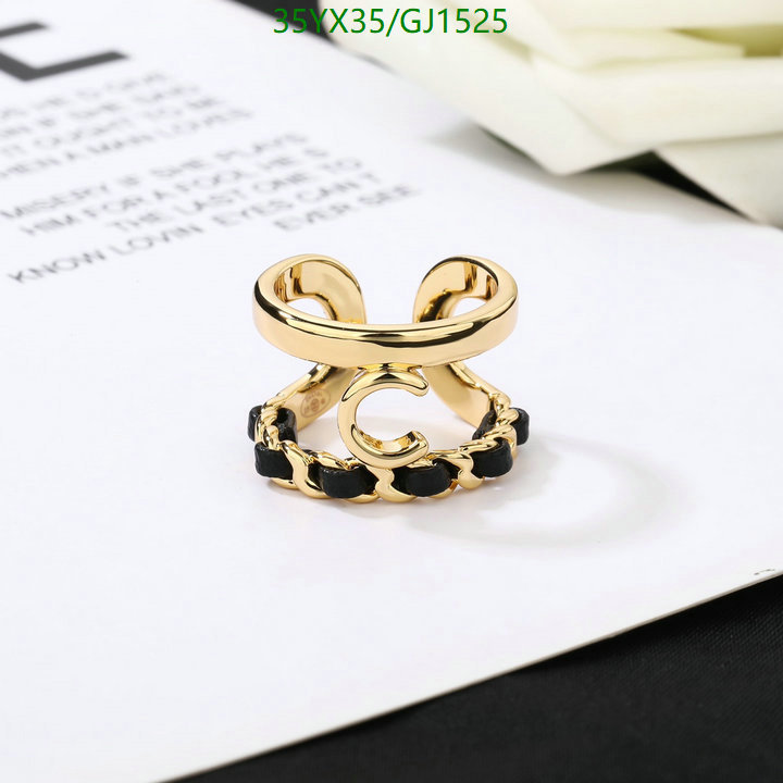 Jewelry-Chanel Code: GJ1525 $: 35USD