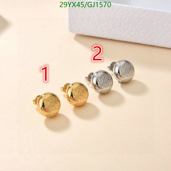 Jewelry-Loewe Code: GJ1570 $:29USD