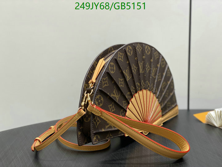 LV Bag-(Mirror)-Pochette MTis- Code: GB5151 $: 249USD