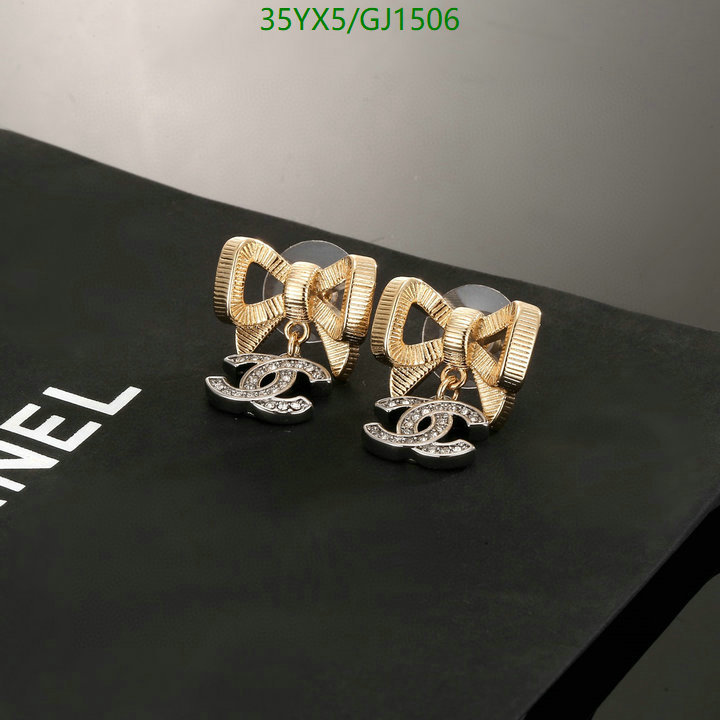 Jewelry-Chanel Code: GJ1505 $: 35USD