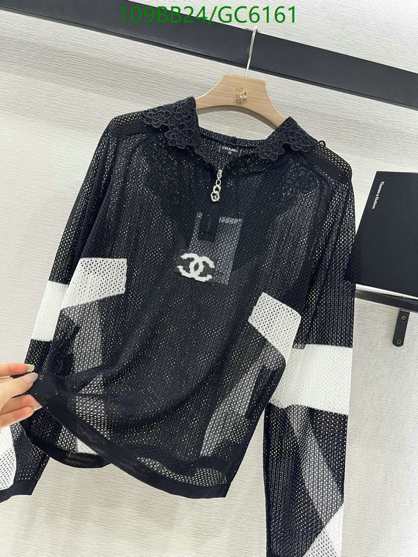 Clothing-Chanel Code: GC6161 $: 109USD