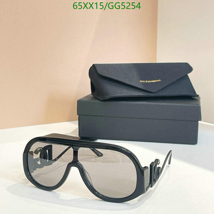 Glasses-D&G Code: GG5254 $: 65USD